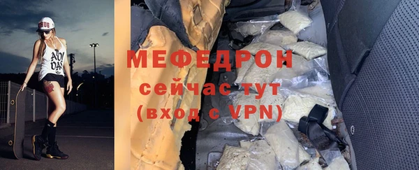 марки nbome Тольятти
