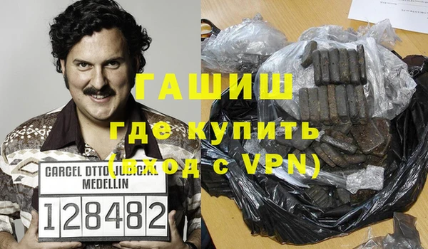 МДМА Абинск