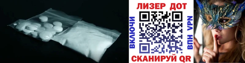 где купить наркоту  ОМГ ОМГ вход  ЛСД экстази кислота  Александровск-Сахалинский 