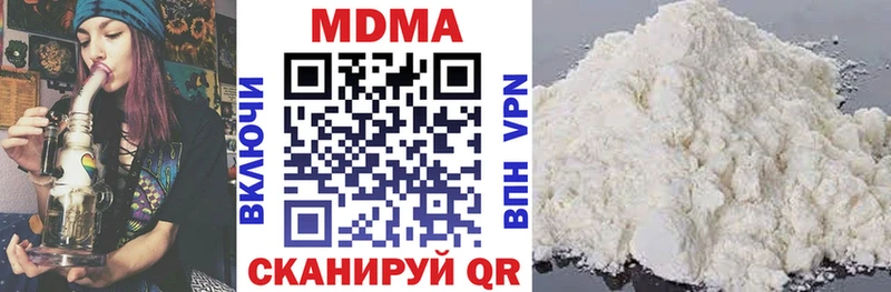 kraken зеркало  Александровск-Сахалинский  MDMA VHQ 