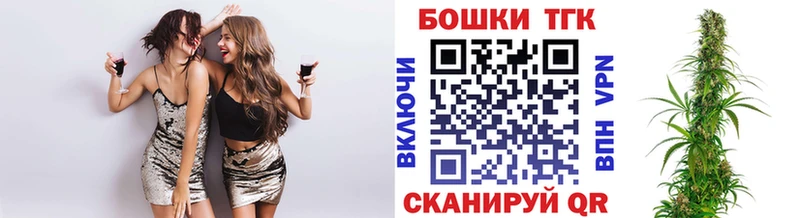 Бошки марихуана конопля  Александровск-Сахалинский 